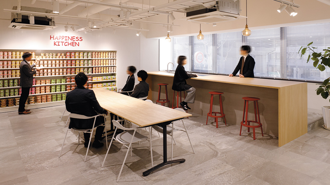 ハピネスキッチン