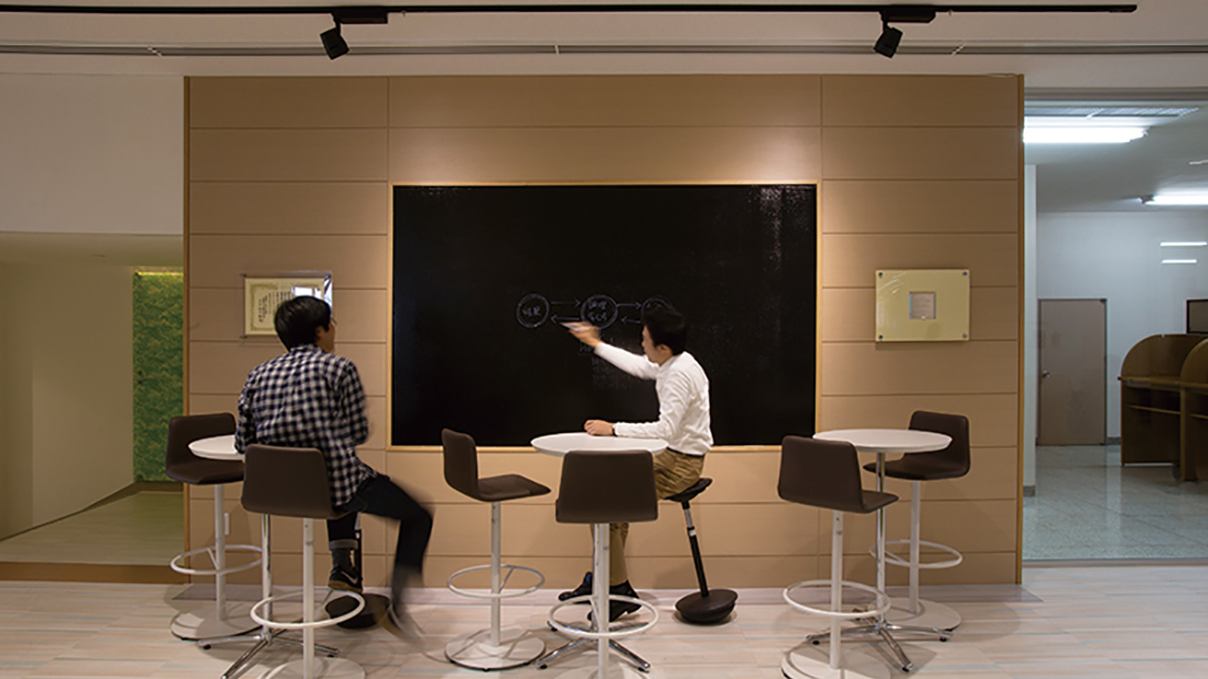 コミュニケーション