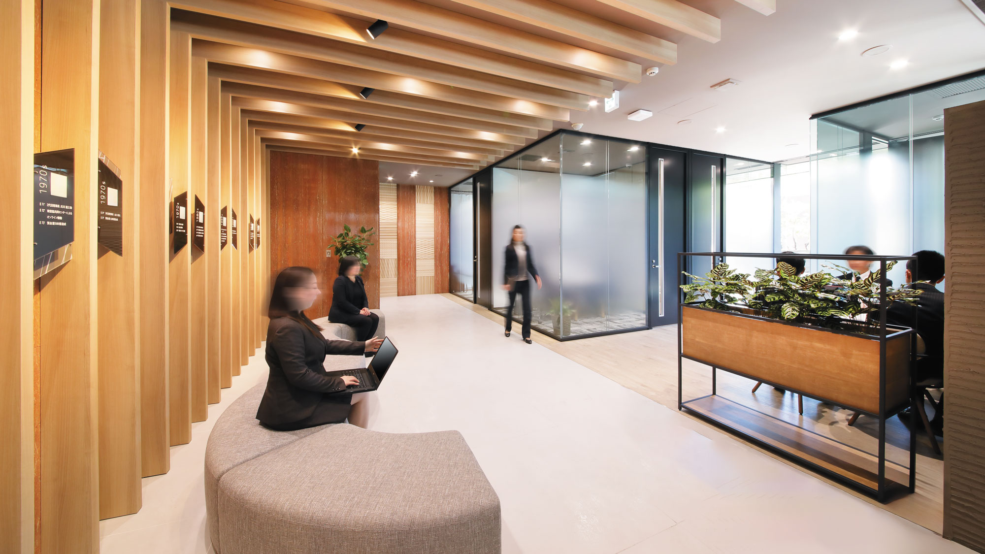 ウェイティングスペース