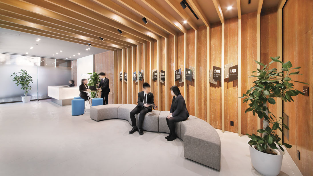 ウェイティングスペース