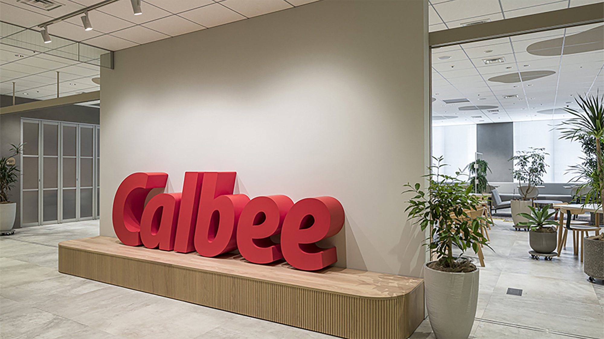 カルビー株式会社 本社オフィス