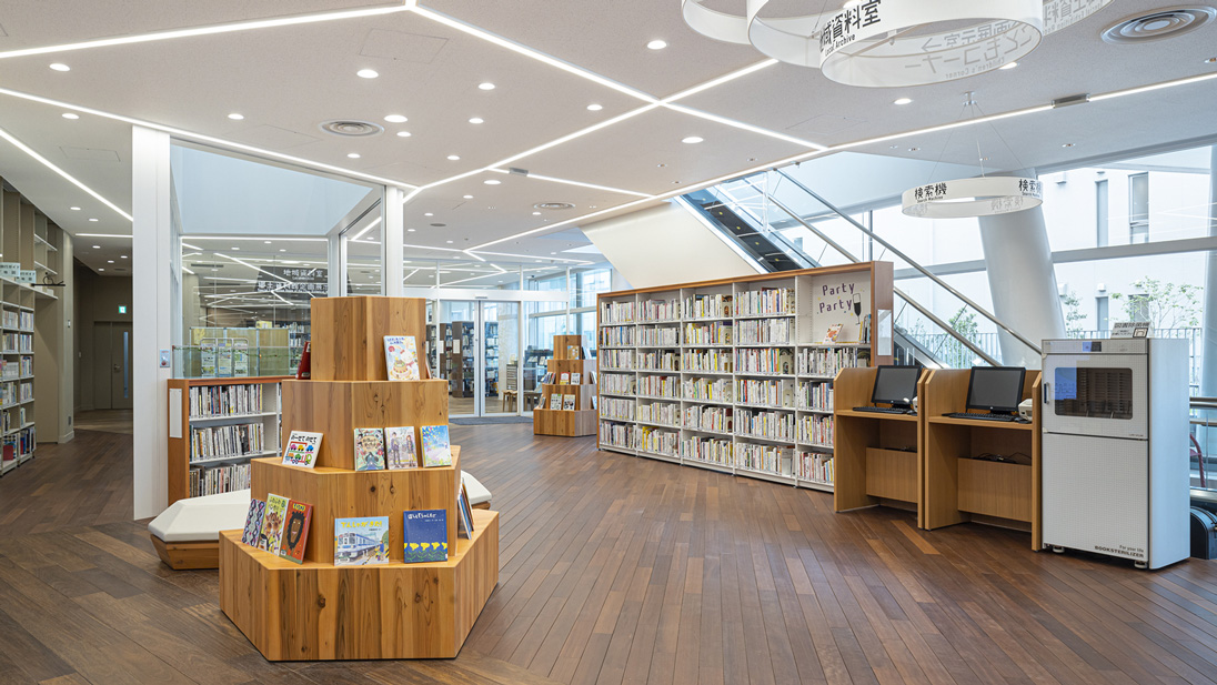 新着本コーナー