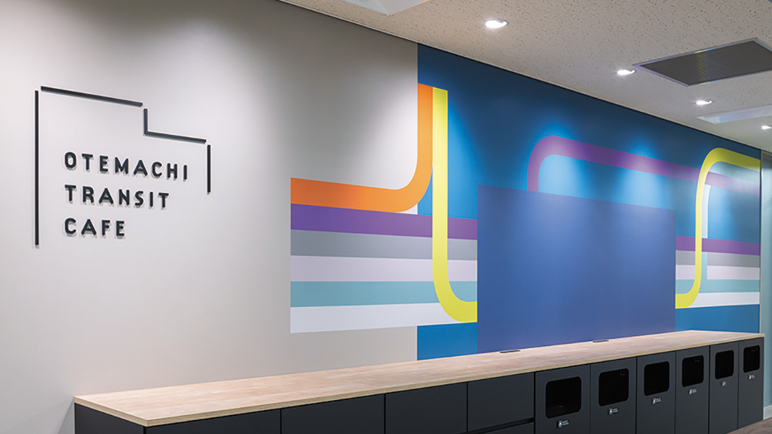 グラフィックウォール