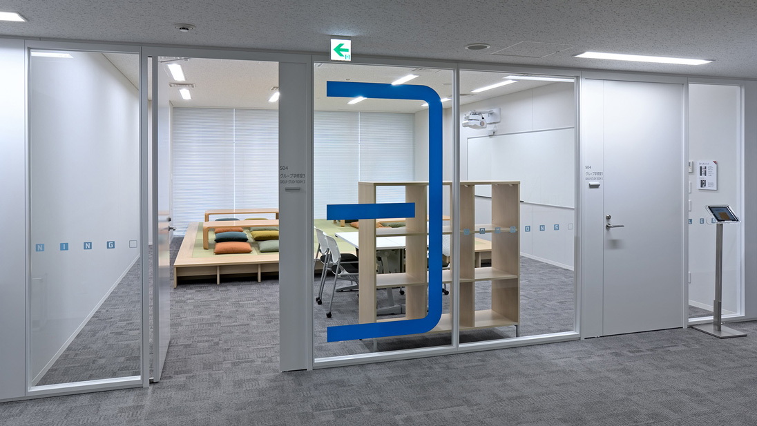 グループ学習室