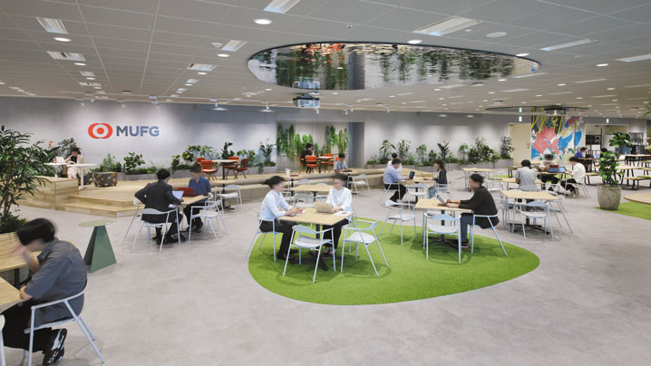 株式会社三菱UFJ銀行 システム開発拠点 新オフィス