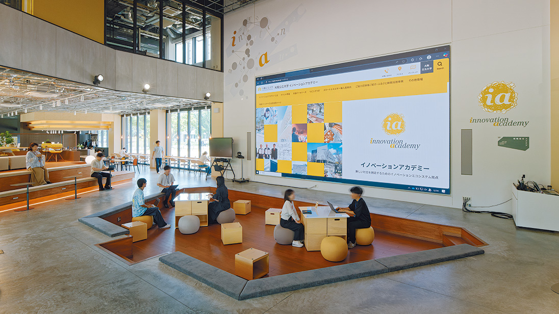 大阪公立大学 イノベーションアカデミー スマートエネルギー棟