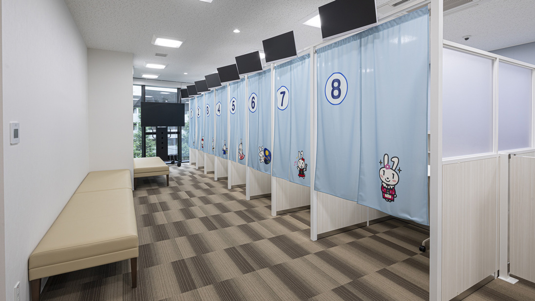 マイナンバーカードセンター