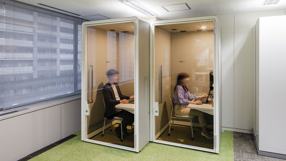 コミュニケーションエリア