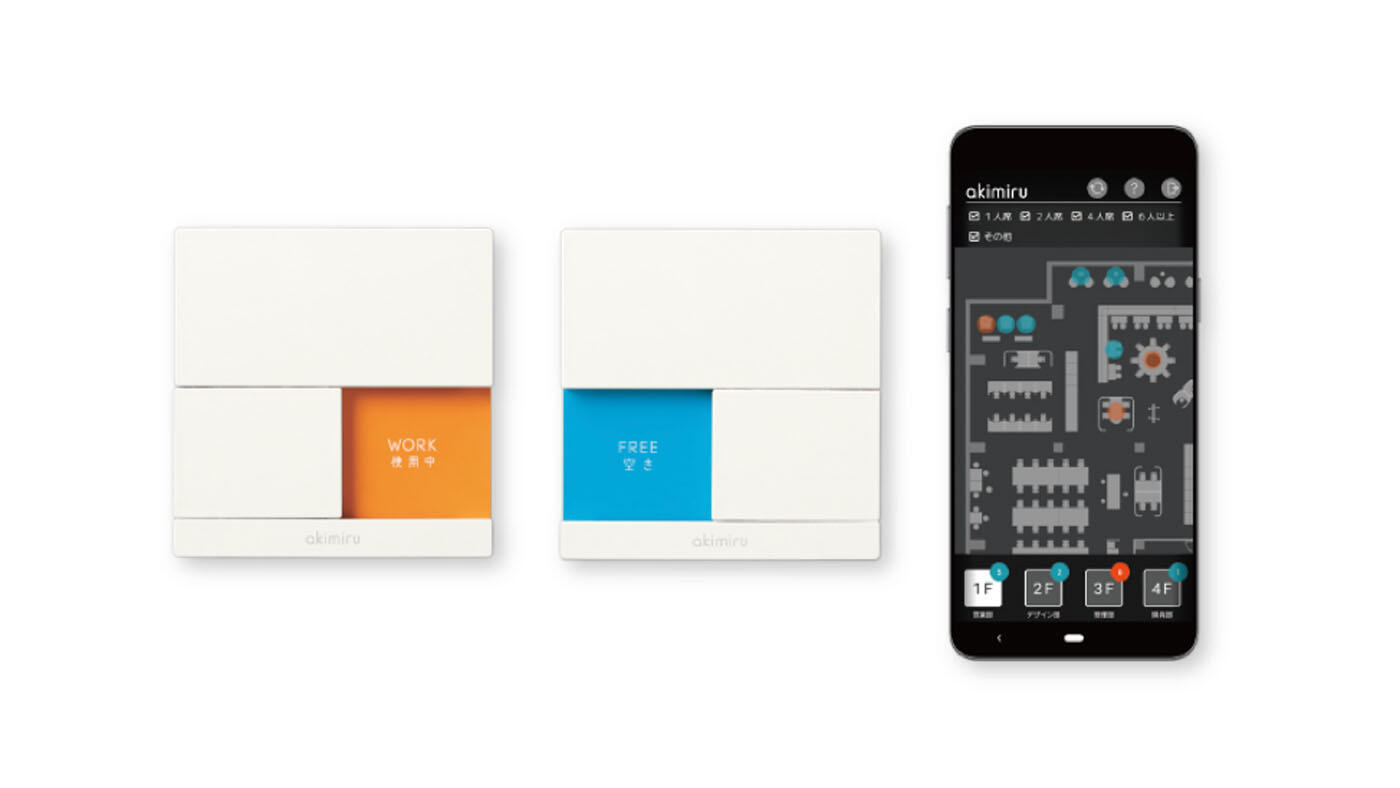 akimiru(アキミル) akimiru(アキミル)