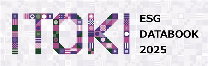 ESG DATABOOK 2025