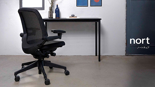 nort（個人向け）の詳細はこちら 