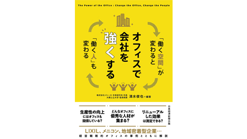 画像の説明テキストを入れてください