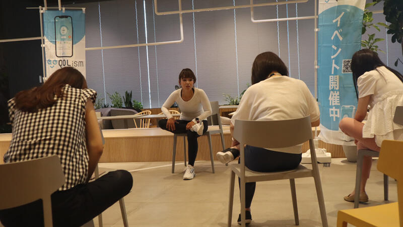 ストレッチイベント