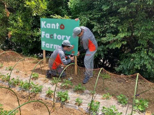 看板も手作りしました