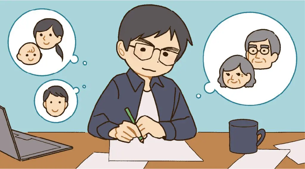 仕事への良い影響 仕事への良い影響