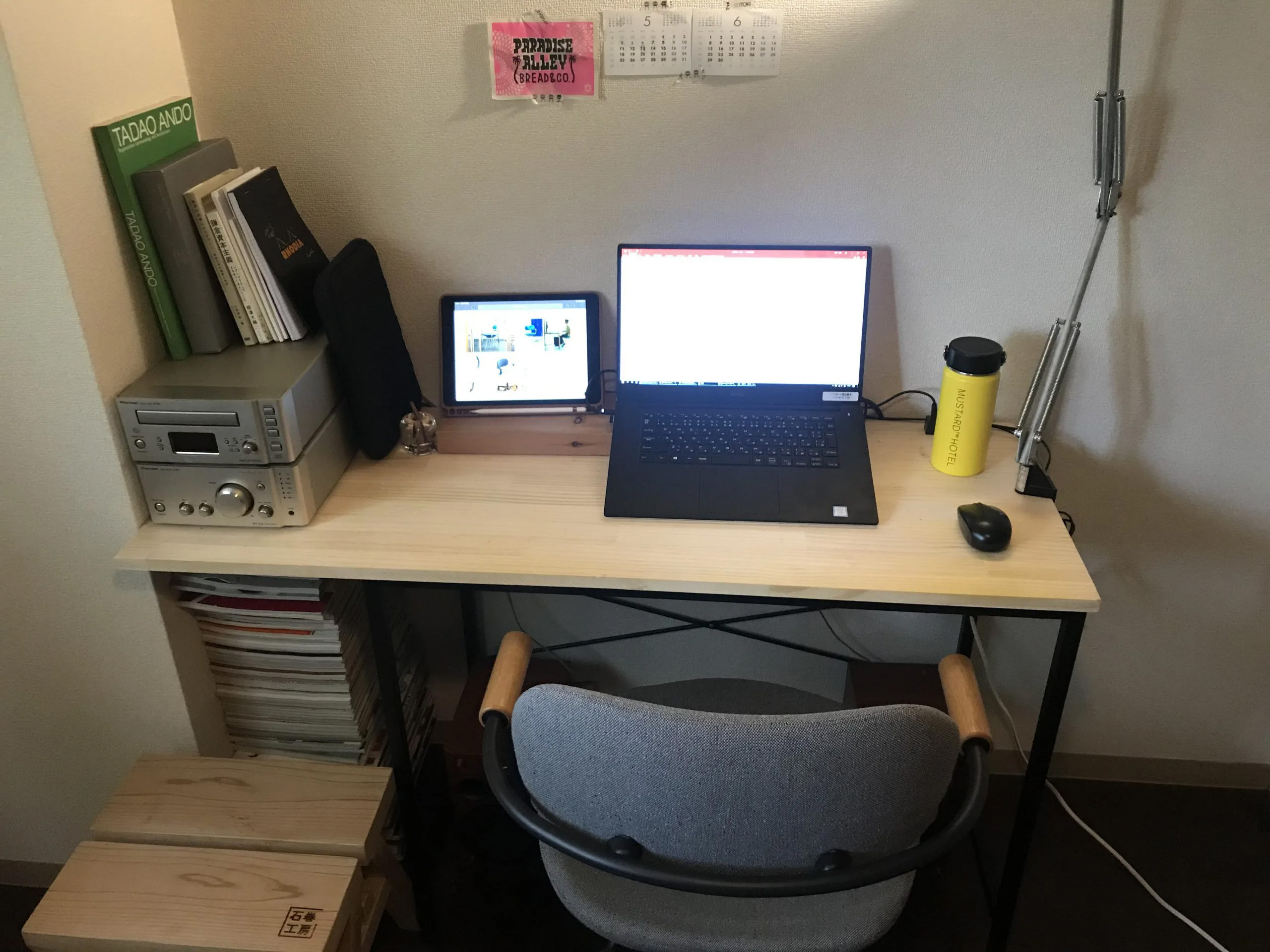 Tさんの在宅ワークスペース