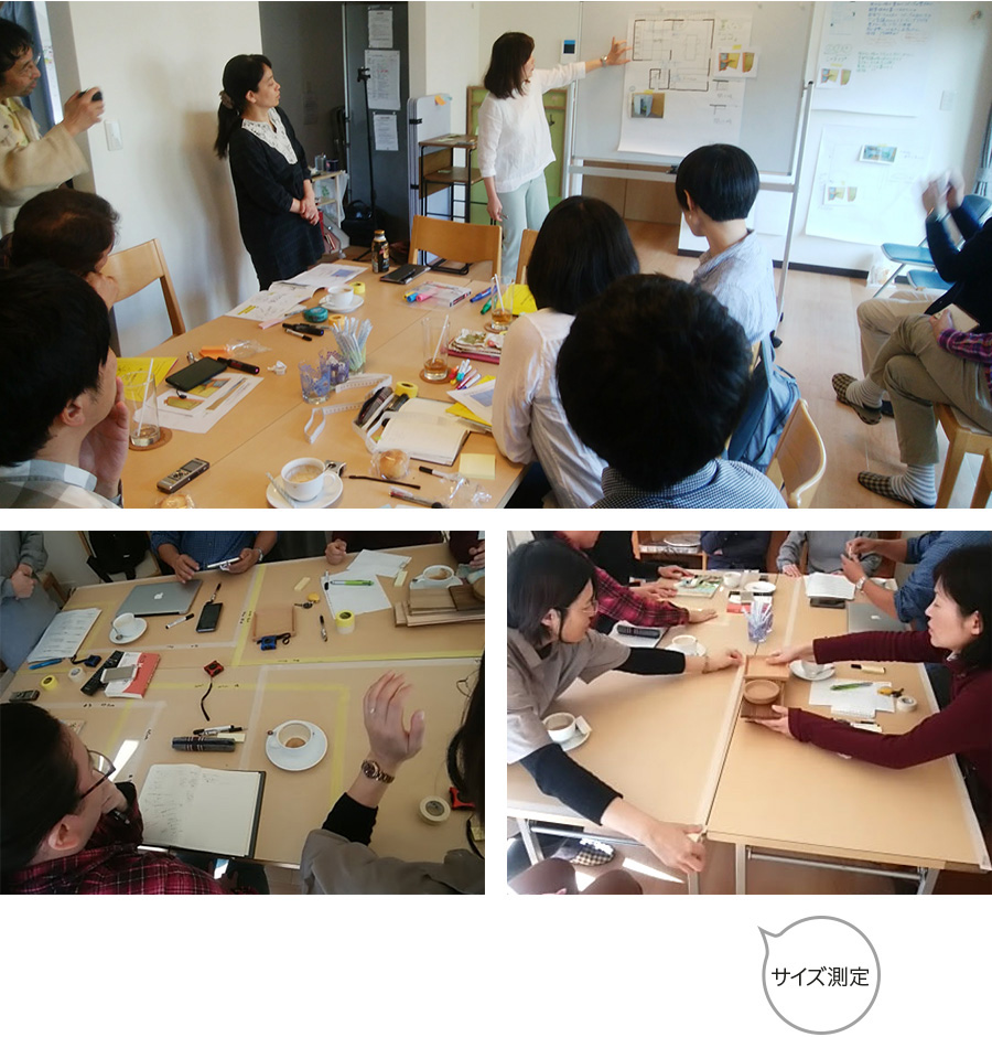 イトーキ テレワーク家具ができるまで