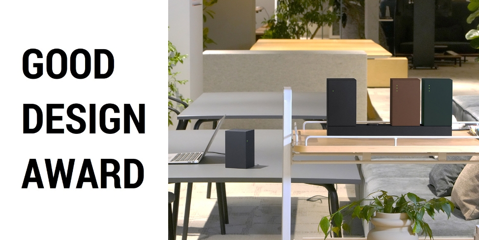 グッドデザイン賞