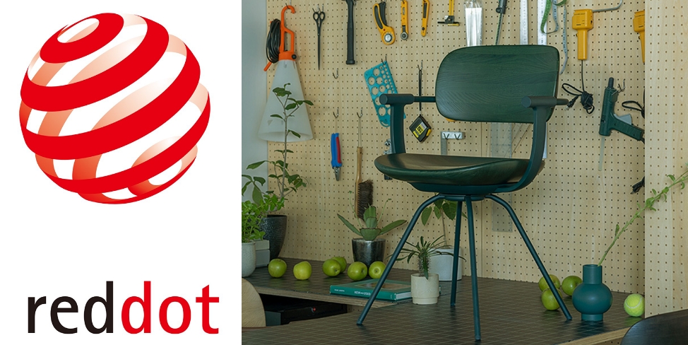 Red Dot Design Award