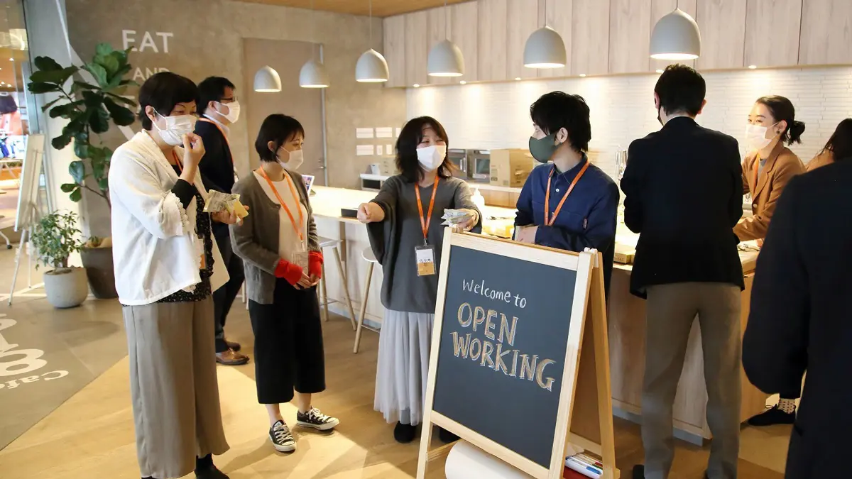 Open Working Projectとは Open Working Projectとは