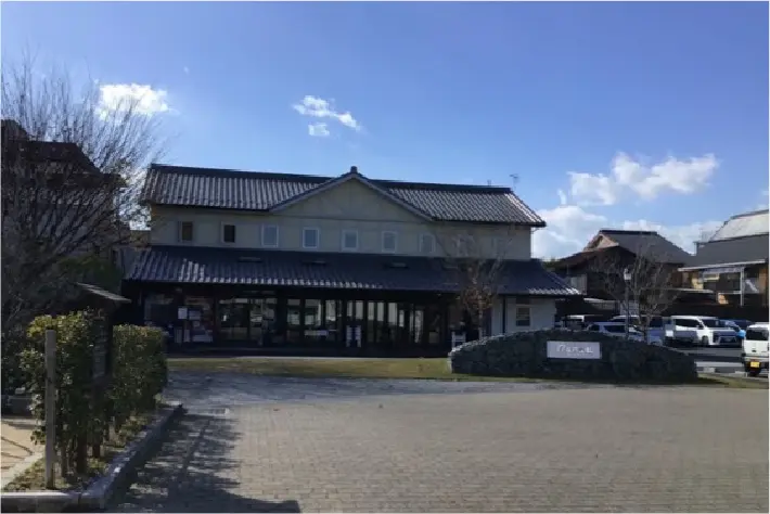 南予サイン 南予サイン