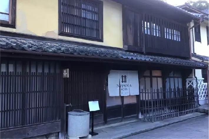 木造復元の天守閣が臨める古民家の宿 木造復元の天守閣が臨める古民家の宿