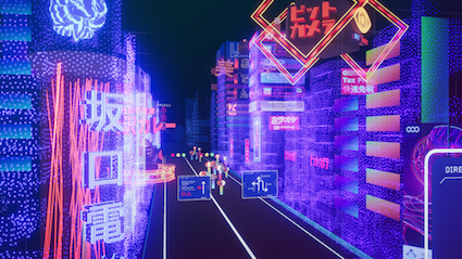 CYBER WHEEL CYBER WHEEL