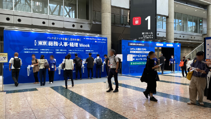 総務・人事・経理Week「ワークプレイス改革EXPO2025」イトーキブースレポート