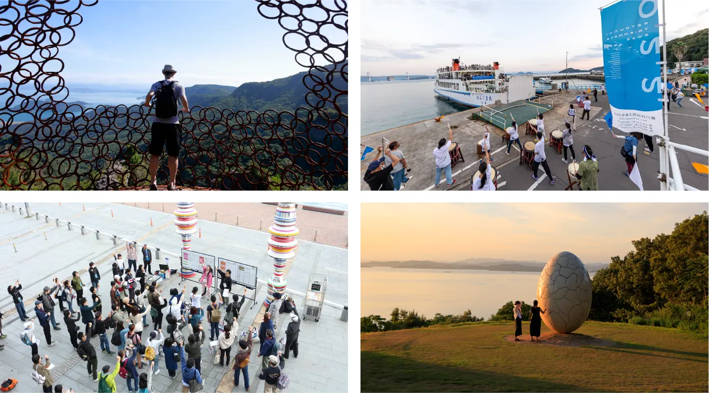 瀬戸内国際芸術祭2022 ハイライト! 瀬戸内国際芸術祭2022 ハイライト!
