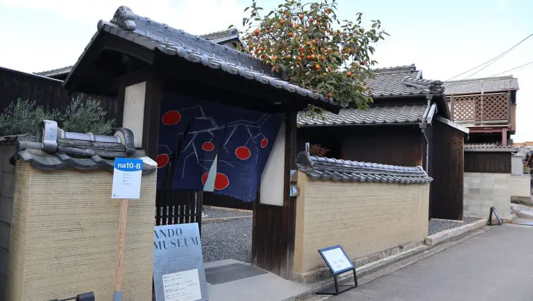 ANDO MUSEUM ANDO MUSEUM