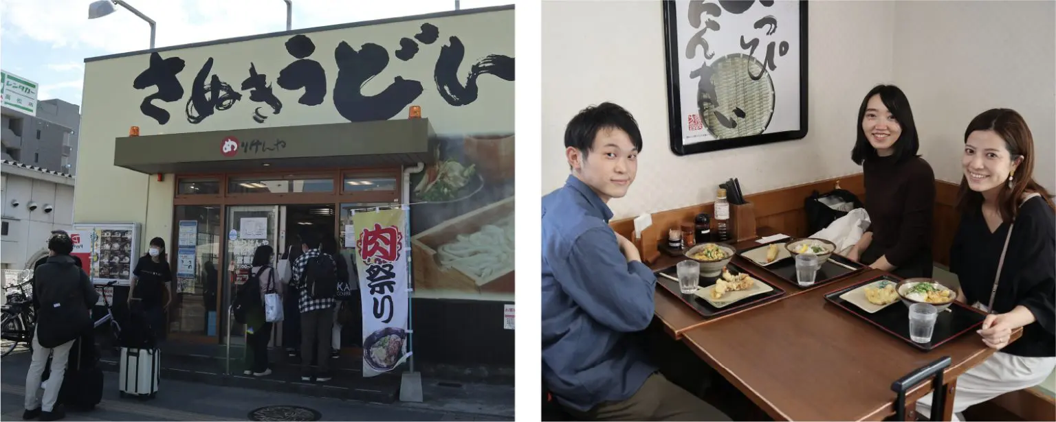 高松駅の近くでお昼ごはん 高松駅の近くでお昼ごはん