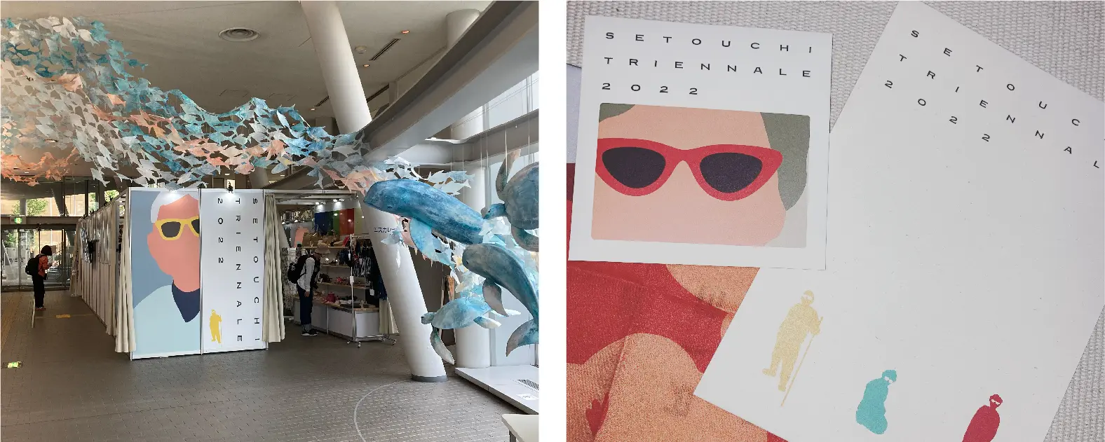 高松港グッズ売り場 高松港グッズ売り場