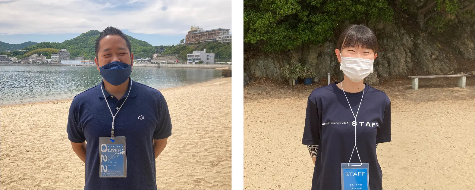 瀬戸内国際芸術祭実行委員会のお二人 瀬戸内国際芸術祭実行委員会のお二人