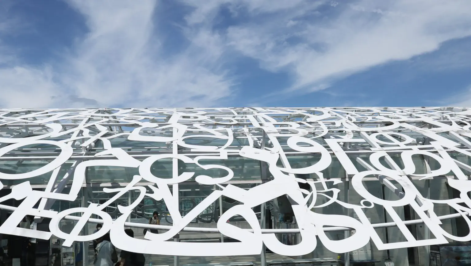 男木島の塊/ジャウメ・プレンサ 男木島の塊/ジャウメ・プレンサ