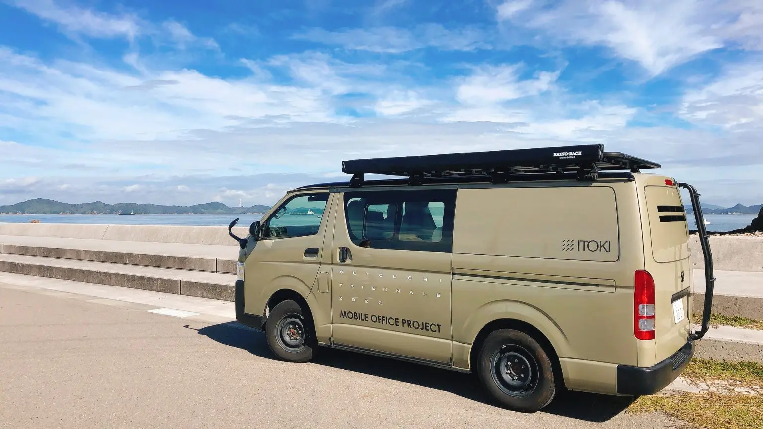 モバイルオフィスカー モバイルオフィスカー