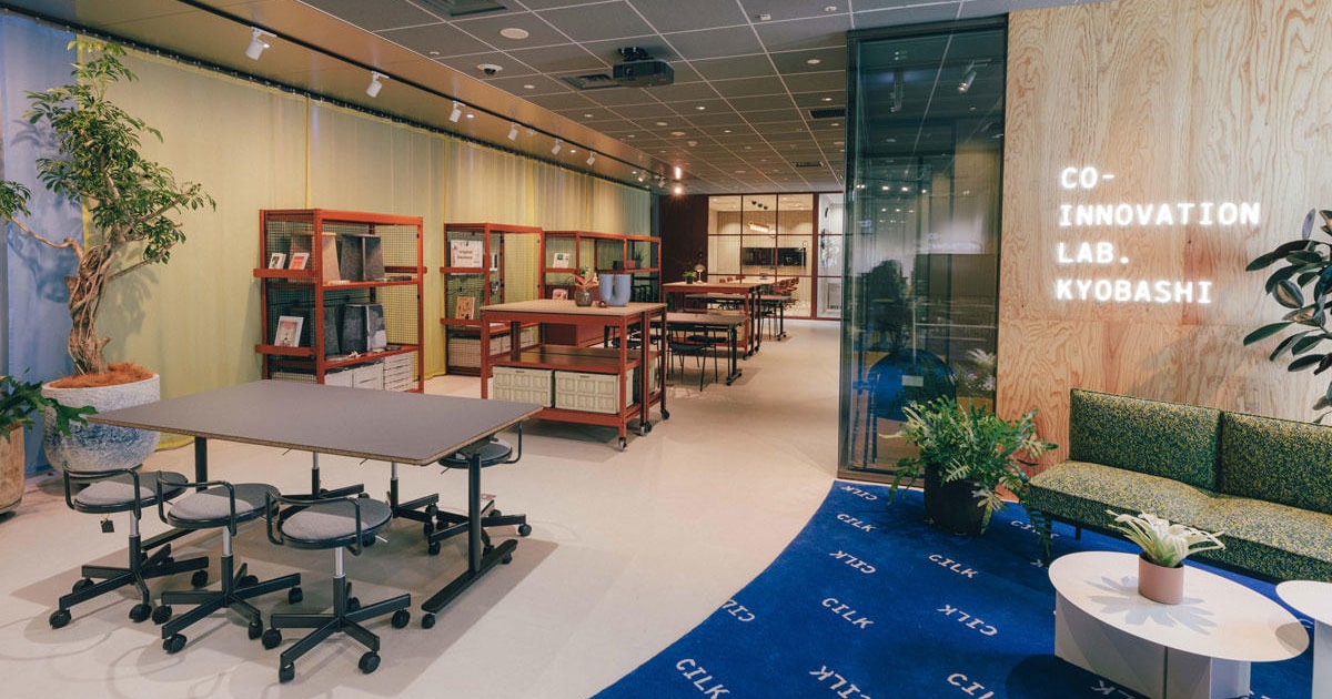 Co-Innovation Lab. Kyobashi Co-Innovation Lab. Kyobashi