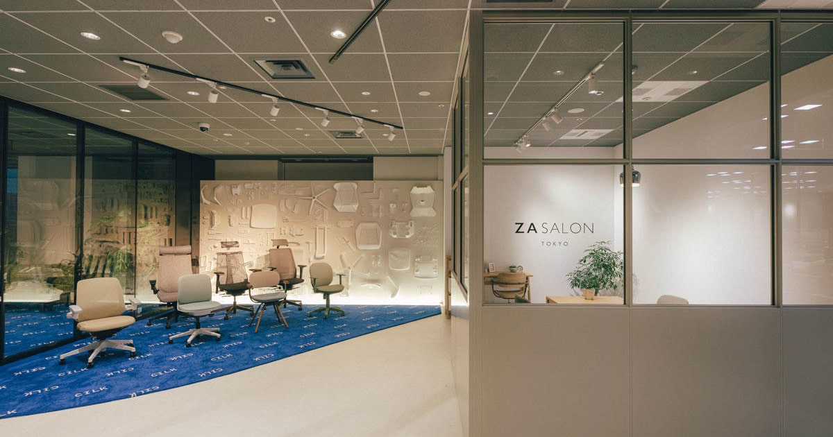 坐サロン東京 坐サロン東京