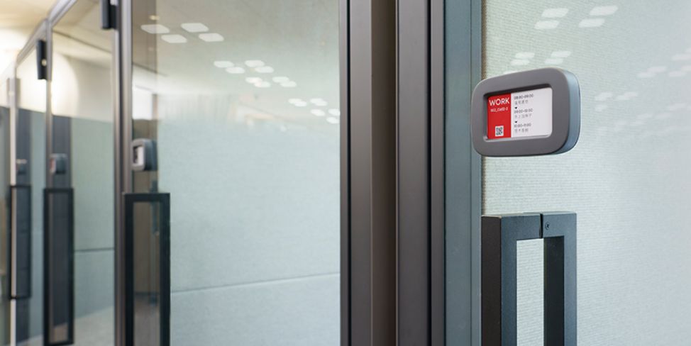 会議室の予約・利用データ