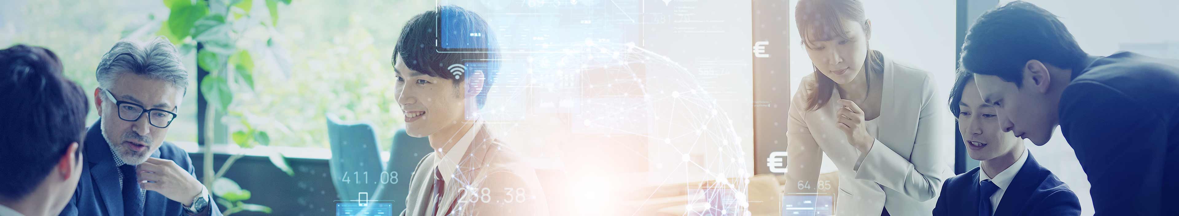 オフィスデータ分析コンサルティング