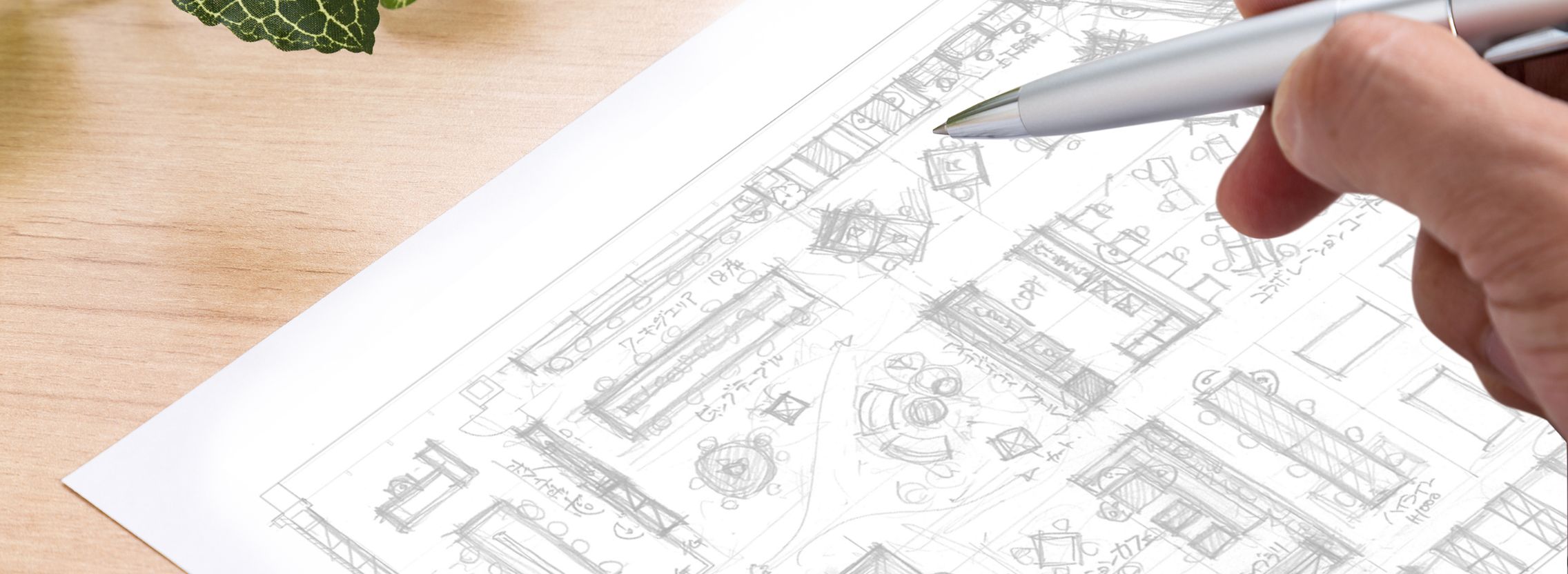 オフィスデザイン・レイアウトのイメージ画像