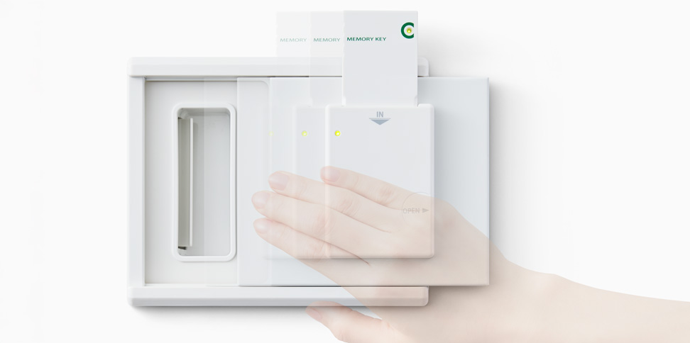 システマセキュアロックⅡ