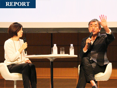 「場所の時代」の建築：建築家 隈研吾氏・AERA編集長浜田敬子氏