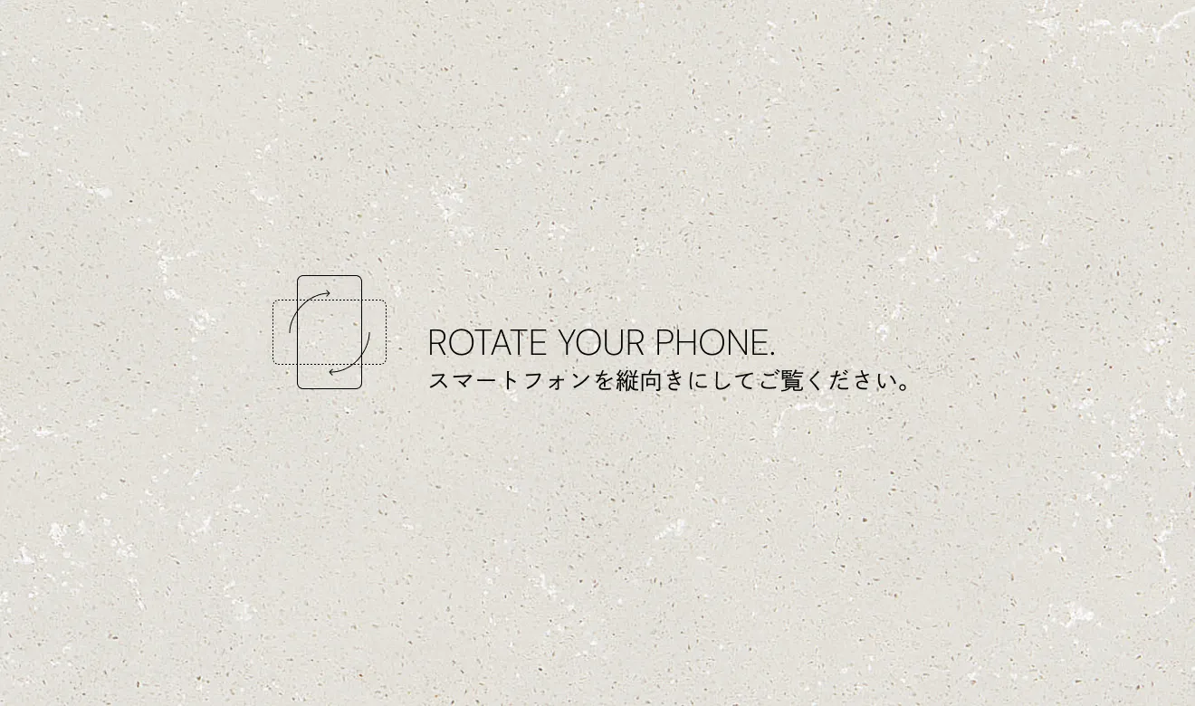 rotate your phone. スマートフォンを縦向きにしてご覧ください。
