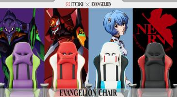 EVANGELION CHAIR EVANGELION CHAIR