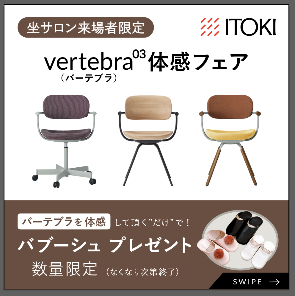 v03_bub.png v03_bub.png